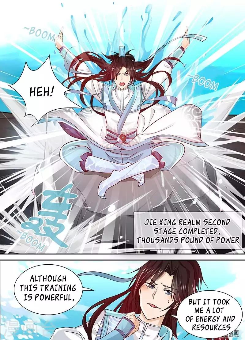 Yong Heng Zhi Zun Chapter 22 3